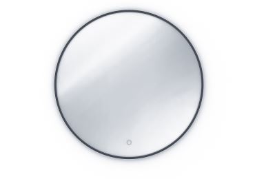 Kulaté zrcadlo ERISTOTE s LED osvětlením, průměr 80 cm